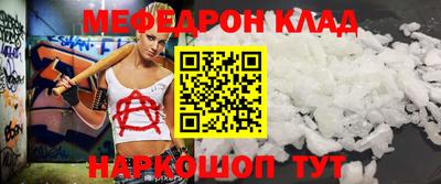 герыч Канаш