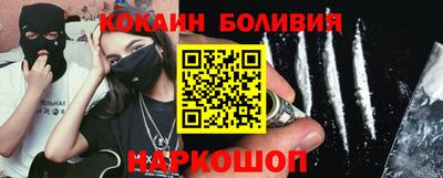 кристаллы Камышлов