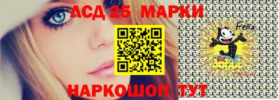 герыч Кандалакша