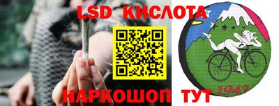 герыч Канаш