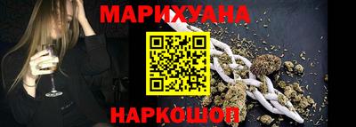кристаллы Камышлов