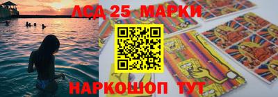 кристаллы Камышлов