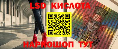 герыч Кандалакша
