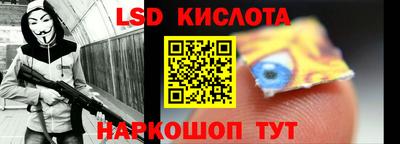 кристаллы Камышлов