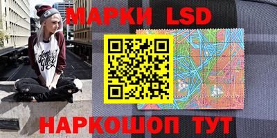 герыч Кандалакша