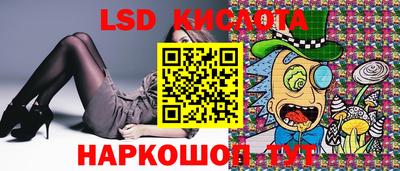 герыч Канаш