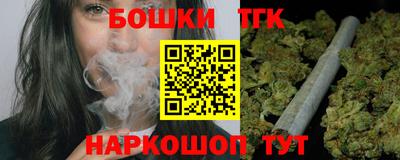 герыч Кандалакша