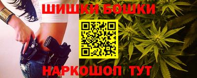 герыч Кандалакша