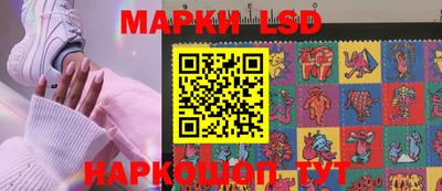 герыч Кандалакша