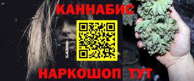 герыч Канаш
