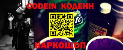 герыч Кандалакша