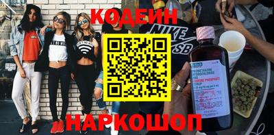 герыч Кандалакша