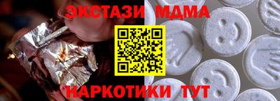 герыч Канаш