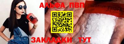 герыч Канаш