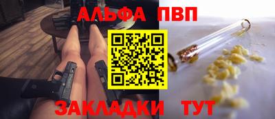 кристаллы Камышлов