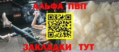 герыч Канаш