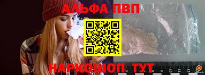 герыч Кандалакша