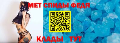 герыч Канаш