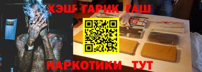 кристаллы Камышлов