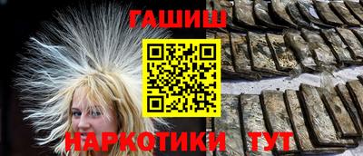 герыч Канаш