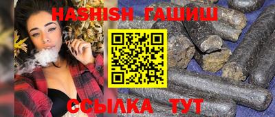 герыч Канаш