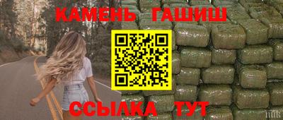 кристаллы Камышлов