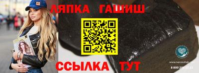 кристаллы Камышлов