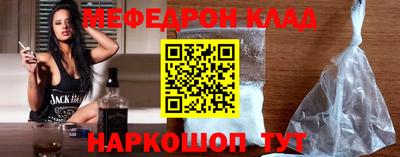 герыч Кандалакша