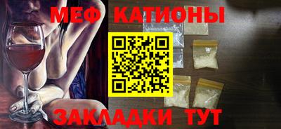 герыч Канаш