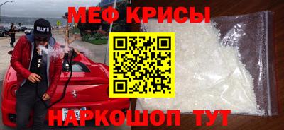 герыч Канаш