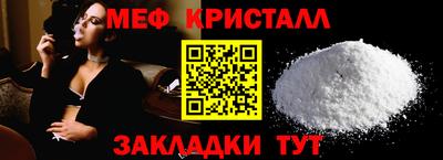 герыч Кандалакша